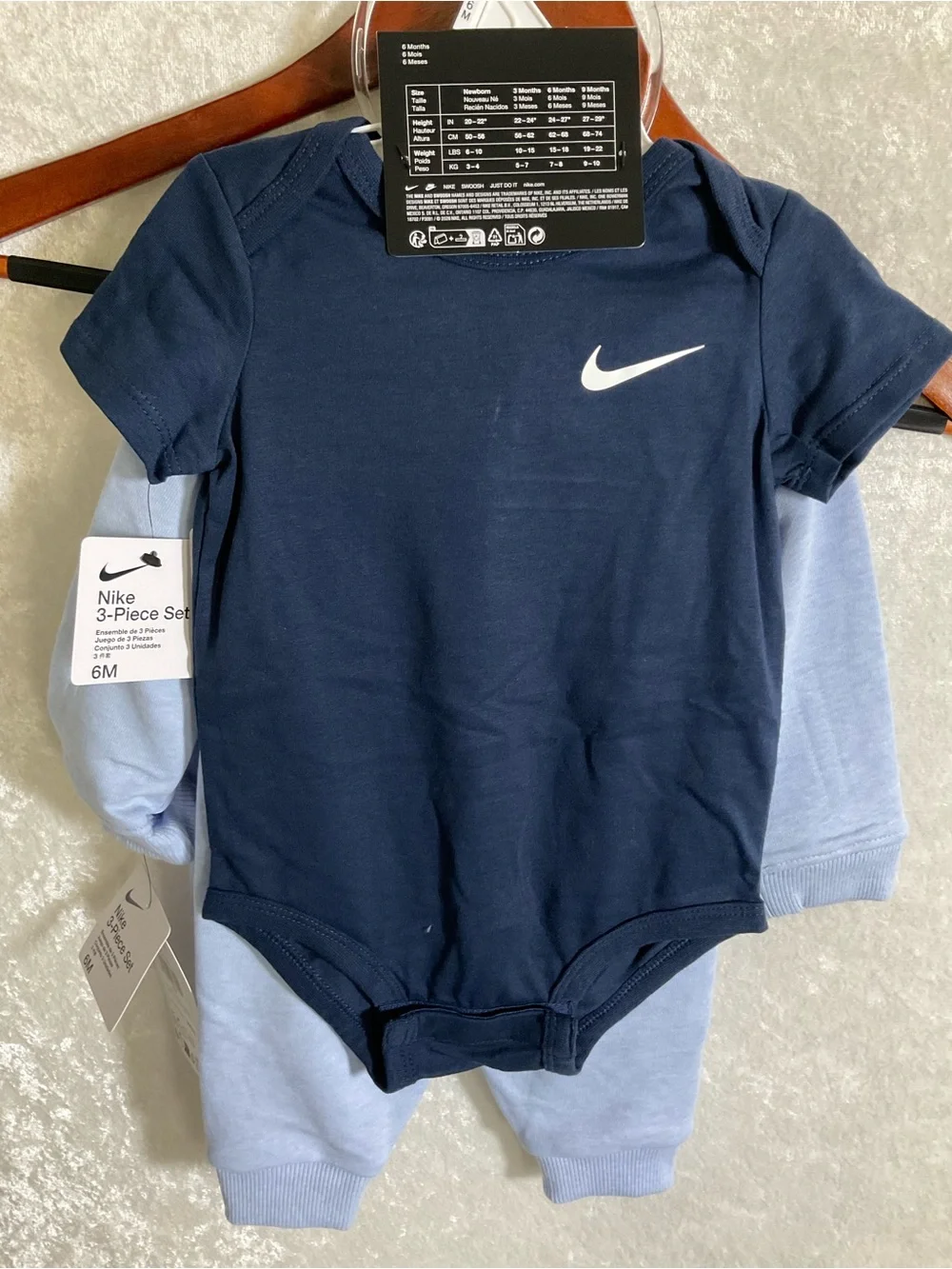 Nike soft light